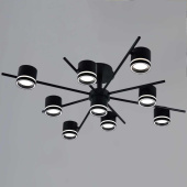 Люстра Reluce 80295-0.3-09A GX53