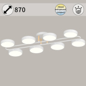 Светильник потолочный Reluce 03322-0.3-08 WH+WOOD