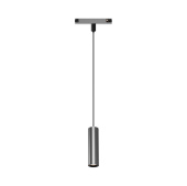 Трековый светодиодный светильник Denkirs Shine Spot DK5744-DN