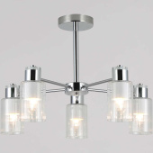 Потолочный светильник Reluce 74589-0.3-05