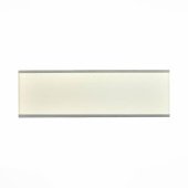Настенный светодиодный светильник ST Luce Percetti SL567.501.01