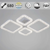 Светильник потолочный Reluce 09848-0.3-04D WH