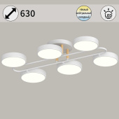 Светильник потолочный Reluce 03322-0.3-06 WH+WOOD