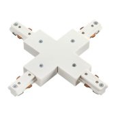 Соединитель X-образный для однофазного шинопровода Novotech Port 135012