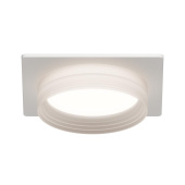 Точечный светильник Apeyron Nimbus 16-112