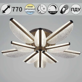 Потолочный светильник Reluce 00490-0.3-5+5 champagne silver