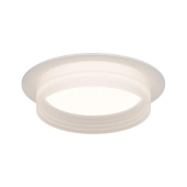 Точечный светильник Apeyron Nimbus 16-110