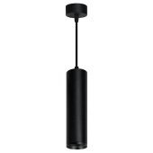 Подвесной светильник Feron Barrel levitation ML1768 48086