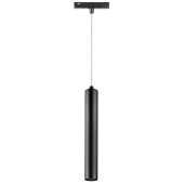 Светильник подвесной точечный для трека Uno Lightstar 239347