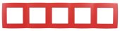 Рамка 5-постовая ЭРА 12 12-5005-23 Б0019420