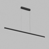 Подвесной светильник DENKIRS RAYLINE DK6272-SG