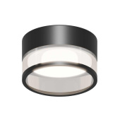 Точечный светильник Apeyron Sunrise 16-109