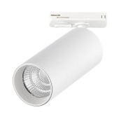 Трековый светодиодный светильник ST Luce Base ST384.546.20