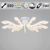 Потолочный светильник Reluce 14390-0.3-09L white