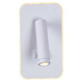 Настенный светильник Reluce 86204-9.2-001KT LED12W WT