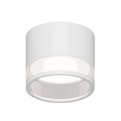 Потолочный светильник Apeyron Sunrise 16-124