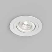 Точечный светильник DENKIRS HYDRO DK2110-WH