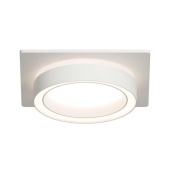 Точечный светильник Apeyron Ray 16-102