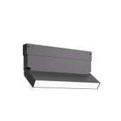 Трековый светодиодный светильник ST Luce Skyline 220 ST685.436.09