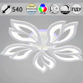 Светильник потолочный Reluce 85162-0.3-5C