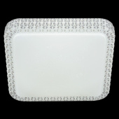 Подвесной светильник Reluce 07197-9.2-48WM