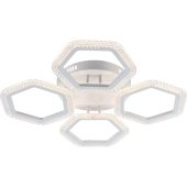 Потолочный светильник Rivoli Nancy 6111-104 Б0060846