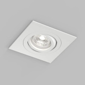 Точечный светильник DENKIRS HYDRO DK2111-WH