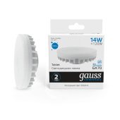 Лампа светодиодная Gauss GX70 14W 6500K матовая 83834