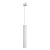 Точечный подвесной светильник Arte Lamp RIDGET A1526SP-1WH
