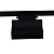 Трековый светильник Reluce Technical 06187-9.3-001QY LED10W BK