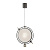 Подвесной светодиодный светильник Wertmark Laura WE430.02.026