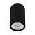 Уличный светодиодный светильник Arte Lamp Torcular A1807PF-1BK