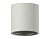 Корпус светильника Ambrella light DIY Spot C7533