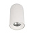 Потолочный светодиодный светильник Loft IT Tictac 10220 White 4000K