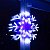 Подвесной светодиодный светильник «Снежинка » Uniel ULD-H4040-048/DTA MULTI IP20 SNOWFLAKE UL-00001403