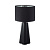 Настольная лампа Lumion Comfi 8124/1T