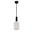 Подвесной светильник Lumina Deco Rico LDP 1218-1 WT+BK