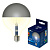 Лампа светодиодная Uniel E27 4W 4000K зеркальная LED-G125-4W/4000K/E27/CL MIRROR/CHROME PLS02WH UL-00011794
