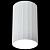 Накладной светильник Reluce 81152-9.5-001MZ LED6W WT