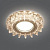 Встраиваемый светильник Gauss Backlight BL037