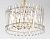 Подвесная люстра Ambrella light Traditional TR5063