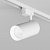 Трековый светодиодный светильник DENKIRS SOLID KOPER DK6456-WH