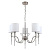 Подвесная люстра MW-Light Конрад 11 667012605