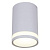 Точечный светильник Reluce 16134-9.5-001MZ MR16 WT