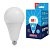 Лампа LED сверхмощная Volpe E27 45W 4000K матовая LED-A120-45W/4000K/E27/FR/NR UL-00005611