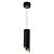Подвесной светильник Feron Barrel tilt ML1838 48045