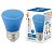Лампа светодиодная Volpe E27 1W синяя LED-D45-1W/BLUE/E27/FR/С BELL UL-00005639