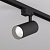 Трековый светильник Denkirs Solid Koper DK6454-BK