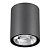 Уличный светодиодный светильник Novotech Street Tumbler 358011
