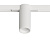 Магнитный трековый светильник Arte Lamp OPTIMA A7270PL-1WH